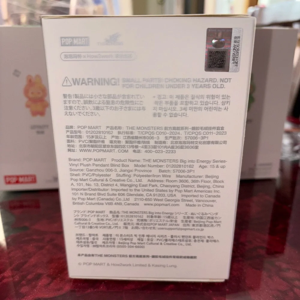 Authentic Pop Mart Labubu The Monsters Big Into Energy Series - HAPPINESS - Picture 4 of 6